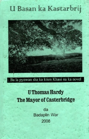 U Basan Ka Kastarbrij
